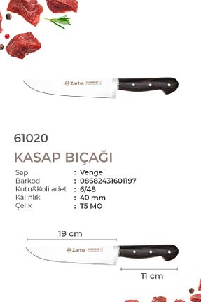 چاقو / ست چاقو Dilimleme Bıçağı SÜRKARBİSA - کد 906480188