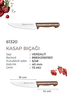 چاقو / ست چاقو Dilimleme Bıçağı SÜRKARBİSA - کد 906479975
