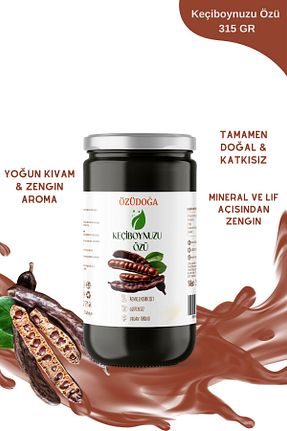 محصولات لذیذ و ارگانیک Özüdoğa - کد 905354372
