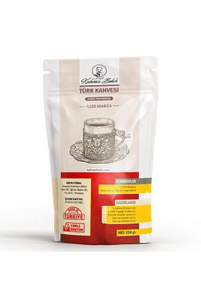قهوه ترک Amasyalı Kahveci Bekir - کد 917221023