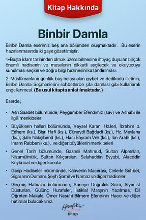 کتاب مذهبی Semerkand Yayınları - کد 848240535