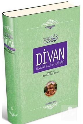 کتاب مذهبی Semerkand Yayınları - کد 4517745