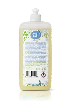 تمیز کننده شیشه شیر و پستونک SOOP - کد 36315155