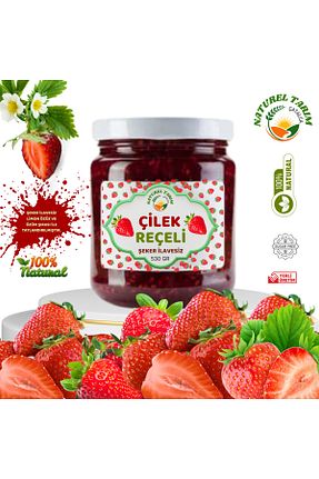 مربا NATUREL - کد 917279629