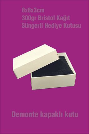 جعبه هدیه Örün Matbaa - کد 823144409