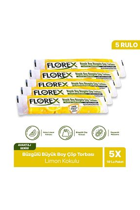 کیسه زباله Florex - کد 38826958