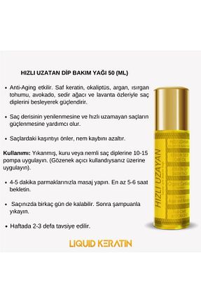 روغن و سرم مو Liquid Keratin - کد 6904178