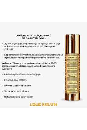روغن و سرم مو Liquid Keratin - کد 313386767