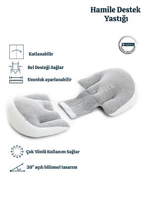بالش شیردهی Bebeck - کد 906404808