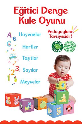 عروسک و اسباب بازی فعالیتی Fisher Price - کد 854134238