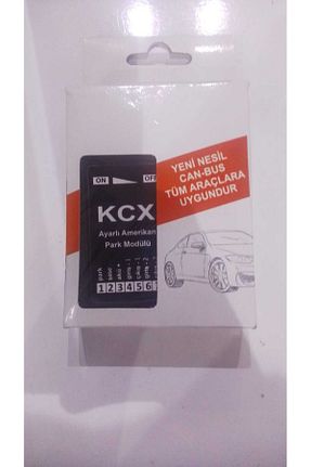 سیگنال خودرو redbaygarage - کد 917407859