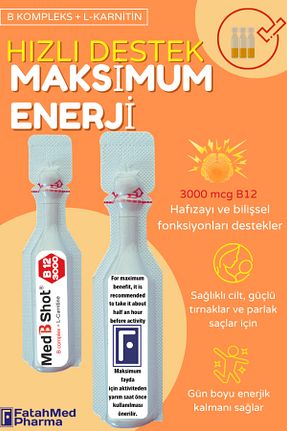 ویتامین MED B SHOT - کد 901409266