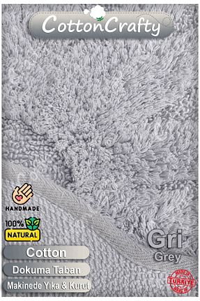 پادری حمام طوسی 100 x 100 CottonCrafty - کد 917490779