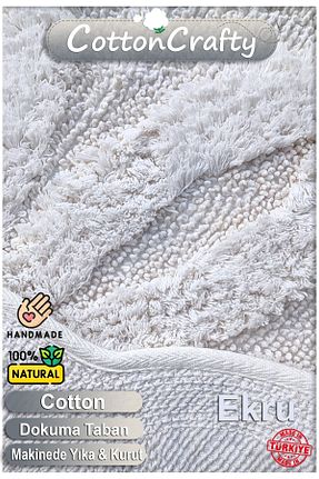 پادری حمام نباتی 100 x 100 CottonCrafty - کد 895721888