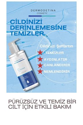 پاک کننده صورت همه انواع پوست DERMODETİNA - کد 920568111