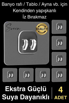 آویز حمام سفید Svein - کد 917529449