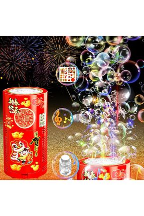 دستگاه بادکنک CNGZSHOP - کد 917543084
