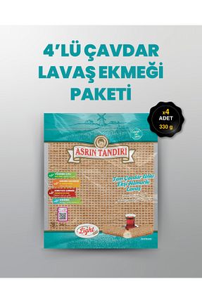 محصول دیابتی Asrın Tandırı - کد 658189924