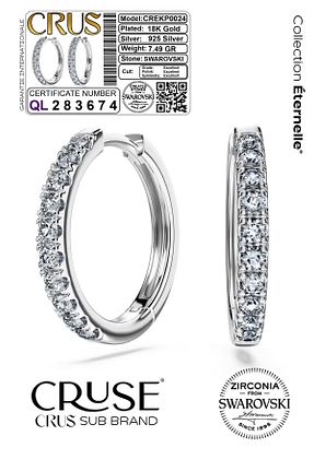 گوشواره نقره رنگی زنانه 925 عیار Cruse - کد 898104444