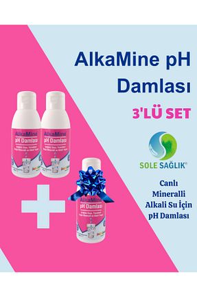 محصولات لذیذ و ارگانیک alkamine - کد 917580436