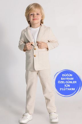 کت و شلوار بژ بچه گانه یقه کتی DMB BOYS & GIRLS - کد 898543882