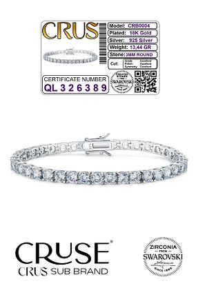 دستبند نقره زنانه 925 عیار Cruse - کد 867010152