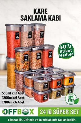 ظرف نگهداری طوسی پلاستیک OFFBOX - کد 905842823