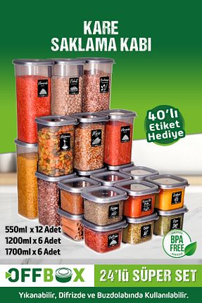 ظرف نگهداری طوسی پلاستیک OFFBOX - کد 905842823