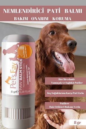  Pets Fav - کد 897124436