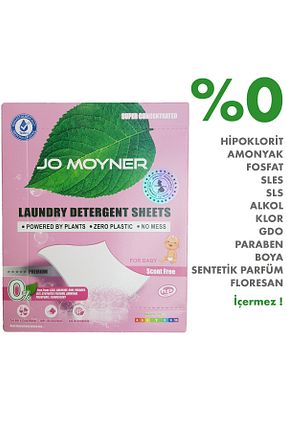 کیف مراقبت از کودک طوسی Jo Moyner - کد 917577562