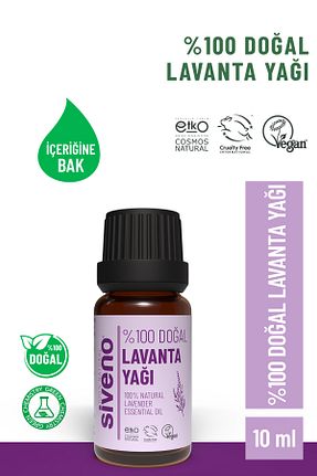 روغن مراقبت Siveno - کد 899327476