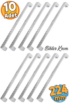 یراق آلات مبل Badem10 - کد 897598203