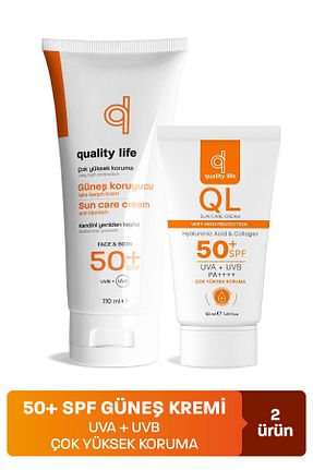 ست کرم ضد آفتاب Quality Life - کد 709513188