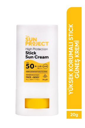 کرم ضد آفتاب صورت SPF 50 + Görkito - کد 834592844