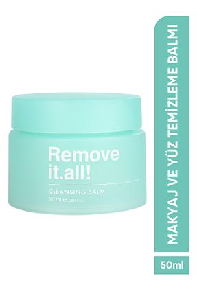 پاک کننده آرایش Balm Görkito - کد 375076450