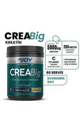 کراتین Bigjoy Sports - کد 168028687
