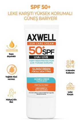 کرم ضد آفتاب صورت SPF 40 - 45 AXWELL - کد 270553515