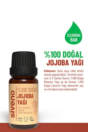 روغن مراقبت Siveno - کد 899382012
