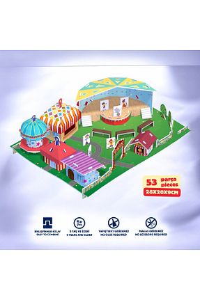 پازل سه بعدی tugceshopping - کد 906218827