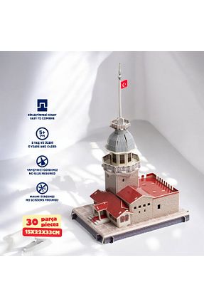 پازل سه بعدی tugceshopping - کد 906211908