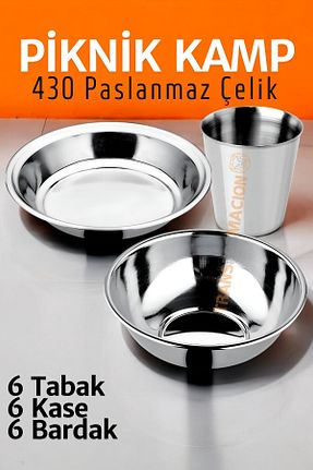 ست غذاخوری کمپ زرد Transformacion - کد 906206593