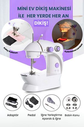 چرخ خیاطی سفید BSTBRANDSHOPPİNGTR - کد 209635412