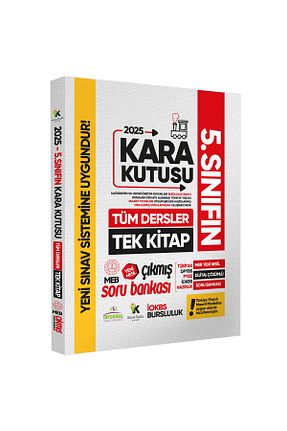 درسی و کتب کمک آموزشی Karakutu Yayınları - کد 635453500
