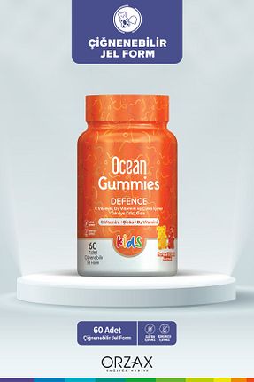 ویتامین Ocean - کد 833733314