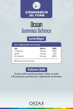 ویتامین Ocean - کد 833733314