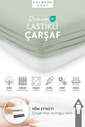 ست ملحفه سایز بزرگ سبز Penye Calmera - کد 903008884