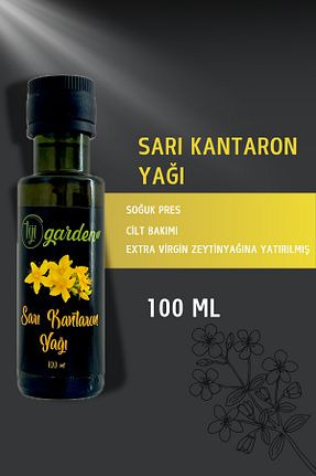 روغن مایع Tiji Garden - کد 659892028