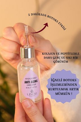 سرم پوست همه انواع پوست Linöz - کد 898588173