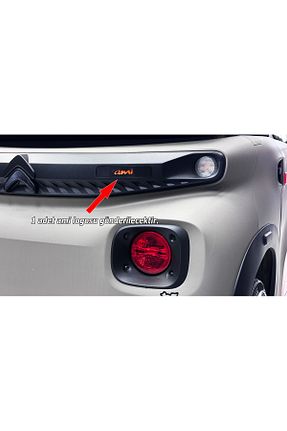 آرما استیکر و نوار فسفر نارنجی PTgarage - کد 887968237