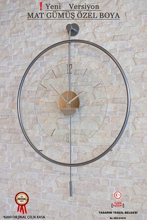 ساعت دیواری 50 * 75 MetaQuartz Aksesuar - کد 782624665